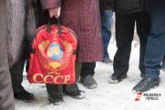 Тюменские коммунисты обратились в прокуратуру из-за отмены Первомая