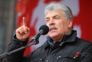 Акционеры «Совхоза им. Ленина» требуют взыскания ущерба за сделку 6-летней давности