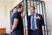 В Екатеринбурге прошли задержания по делу о создании подпольной империи «обнала»