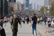 В Екатеринбурге вводят четырехдневный сухой закон в майские праздники
