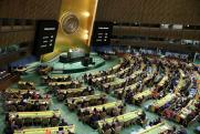ООН оценила угрозу ядерного конфликта