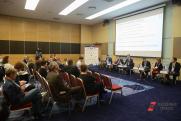На Российском интернет форуме обсудят баланс работы и жизни в цифровой сфере