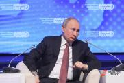 ВЦИОМ выяснил, сколько россиян доверяют Путину