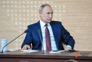 Одобрение работы Путина выросло на 2 процента