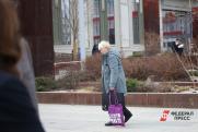 Пенсионерам утвердили единовременную выплату в 3000 рублей