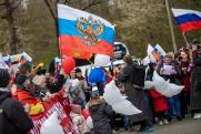 В Германии начались демонстрации в поддержку русскоязычных
