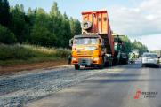 Правительство РФ выделит 350 млн рублей на реконструкцию трассы Кунгур – Соликамск