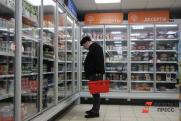 Экономист Делягин: снижение ключевой ставки не поможет простым россиянам