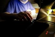 Сайт красноярского заксобрания взломали хакеры