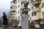 За осквернение памятника Зорге во Владивостоке женщину могут посадить на шесть лет
