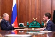 Путин обсудил с гендиректором общества «Знание» итоги годовой работы платформы