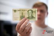 Юань или тенге – в чем хранить деньги в условиях странного курса доллара
