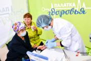 Плавучая поликлиника «Николай Пирогов» посетит 42 отдаленных поселения Югры