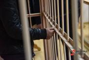В Москве арестовали фигурантов дела об изнасиловании в саратовской тюремной больнице