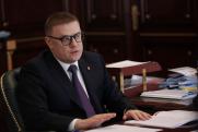 Челябинский губернатор дал срочное поручение главам муниципалитетов