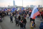 В Екатеринбурге прошло возглавляемое губернатором первомайское шествие