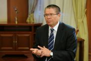Экс-министр экономического развития Улюкаев вышел на свободу