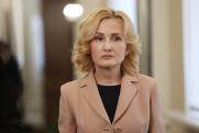 Яровая назвала позором слова польского министра об «искоренении русского мира»