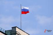 В нижегородские школы закупят флаги и гербы на 79 млн рублей