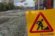 В Нижнем Новгороде временно закроют проезд под Бурнаковским виадуком