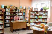 Нижегородцы передали символ «Библиотечной столицы России» Мурманску