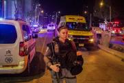 В Израиле еще одно нападение: погибли трое, много раненых