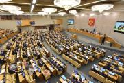 Россия аннулировала соглашение о пенсионных гарантиях граждан СНГ