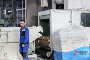 Завод по переработке пластика хотят построить в Калининградской области