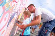 Как будут праздновать День защиты детей в Петербурге: программа