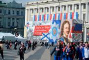 Фестиваль тюльпанов и нарядный центр: как проходит День города в Петербурге