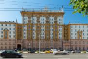 Посольство США в Москве может оказаться на площади Защитников Донбасса