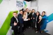 Финалисты конкурса «Лидеры России» покажут себя в Донбассе
