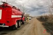 Более чем на миллион рублей оштрафовали 355 новосибирцев за пожары в регионе