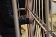 Иркутских арестантов будут судить за пропаганду АУЕ*