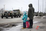 Дети погибших на Украине военнослужащих из Приморья получат квартиры