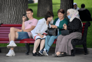 Летом в Госдуму могут внести законопроект о реформе добровольных пенсионных накоплений