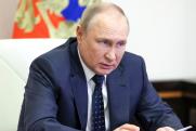 Путин нашел способ оградить россиян от западного негатива