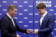 Сыну Дмитрия Медведева вручили партийный билет «Единой России»