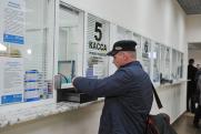 Туристы смогут купить единый билет в Крым