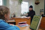 Что думают петербуржцы об обязательных уроках православия в школе