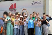 «Артек» принял 200 детей из Донбасса в седьмую смену