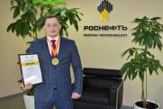 Специалист «Роспана» представит «Роснефть» на всероссийском этапе WorldSkills