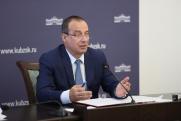 Депутаты ЗСК обсудили права мигрантов в Краснодарском крае