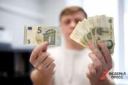 Запретят ли в России хождение иностранных валют: ответ ЦБ
