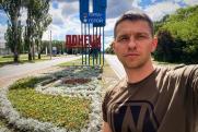Тоболяк, собиравший гумпомощь для бойцов ДНР, рассказал о своей поездке: «Водитель крестился и жал на газ»
