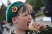 Где на Южном Урале 4 июня получить мороженое бесплатно