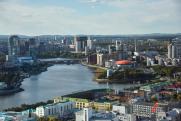 В Екатеринбурге закрывается консульство Болгарии