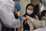 В Кировской области отменили обязательную вакцинацию против COVID-19