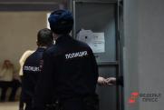 Безработного петербуржца уличили в дискредитации ВС РФ