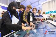 Сургутский район презентовал свои молодежные проекты на международной конференции